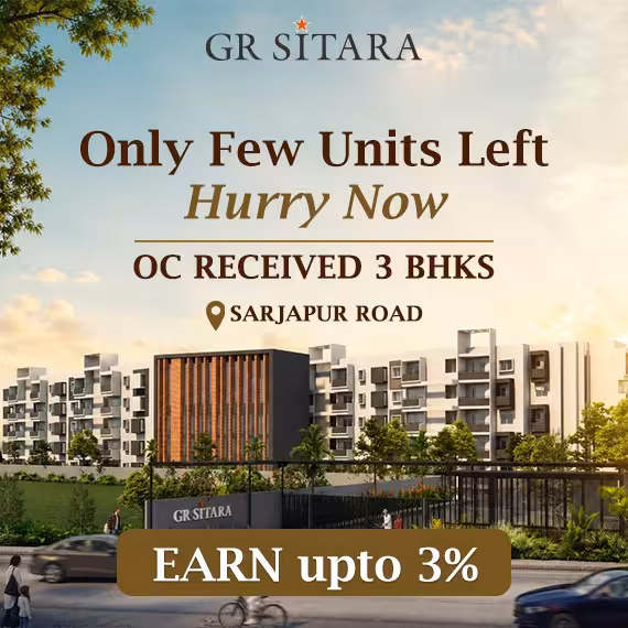 GR Sitara